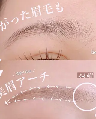 アイブロウ Yuueye熊本店 kokoroの眉毛・アイブロウイメージ