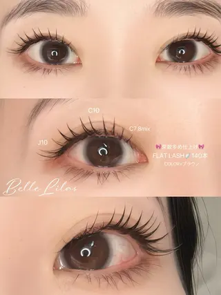 マツエク・マツパ Belle Lilasのマツエク・マツパデザイン