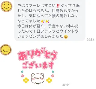 リラクゼーション *ナチュりら*のエステ・リラクイメージ
