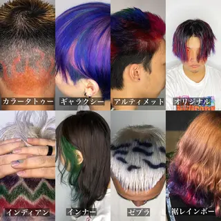 ロング カラー メンズ 柔らかカラー/ レイヤーYUTO🧋のヘアスタイル