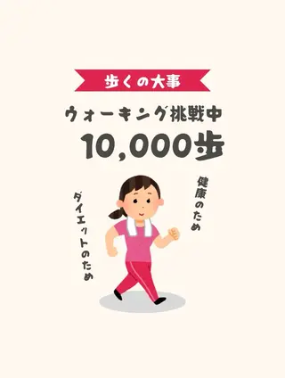 プライベートサロン ドロシーのエステ・リラクイメージ