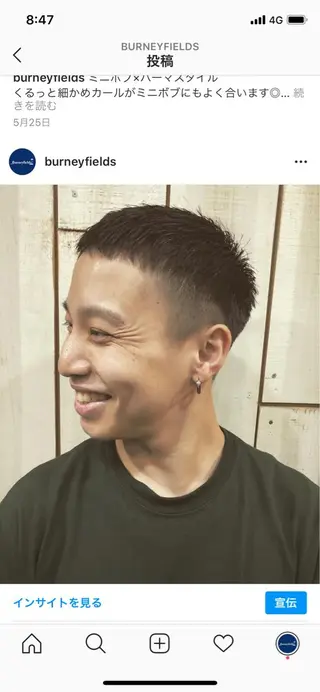ショート 鷺谷 玲奈のヘアスタイル