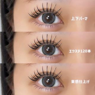 マツエク・マツパ 🌻Twinkle ホソヤ💖のマツエク・マツパデザイン