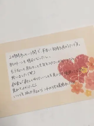 痩身&ボディ 結果出し🌟丹野のエステ・リラクイメージ