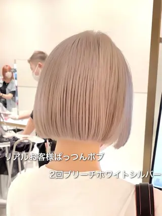 ショート カラー パーマ ヘアアレンジ レイヤーカット/ボブ /縮毛矯正✨大輝のヘアスタイル