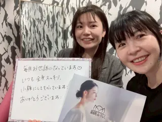 錦糸町deりらく 深層筋もみほぐし店のエステ・リラクイメージ