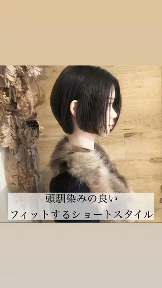 ショート カラー テトネ タカシのヘアスタイル