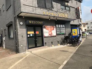 エステサロン セリーヌのエステ・リラクイメージ