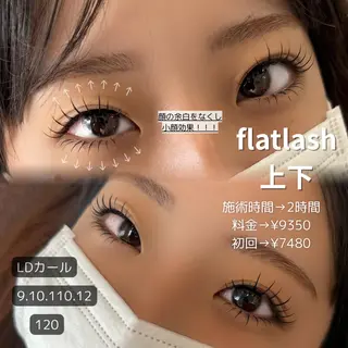 マツエク・マツパ 𐊖𐊲𐊙 sayanaのマツエク・マツパデザイン