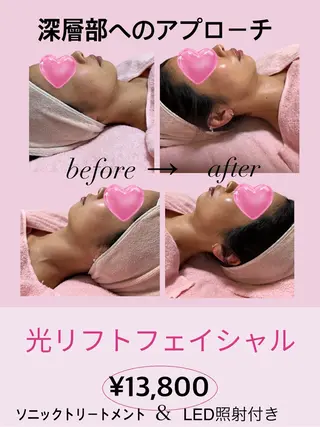 プライベートサロン Cuaraのエステ・リラクイメージ