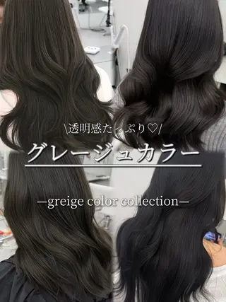 セミロング カラー 透明感カラー🩶 ×小顔カット難波のヘアスタイル