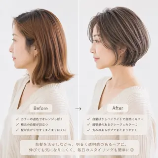 ショート カラー 白髪ぼかし×ショート 天王町×玉山直哉のヘアスタイル