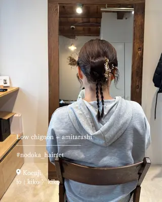 ミディアム ヘアアレンジ お呼ばれセット🕊️ 高円寺/太田和のヘアスタイル