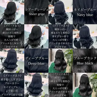 セミロング 🫧レイヤーカット ・ハッシュ🫧龍星のヘアスタイル
