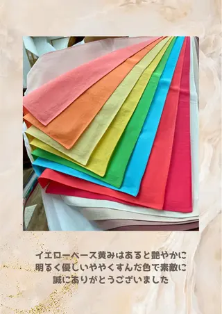 パーソナルカラー診断 自由が丘💐ブルームのその他イメージ