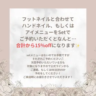 ネイル 井上 友美のネイルデザイン