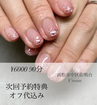 ネイル YUKA （ネイリスト）のネイルデザイン
