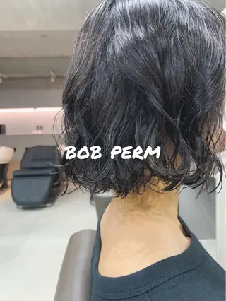 ショート パーマ ボブパーマコテ巻き風 パーマNo1深江秀平のヘアスタイル