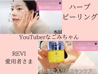 Eye beauty JADOREのマツエク・マツパデザイン