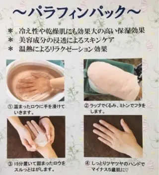 ネイル ネイリスト 土橋 由季のネイルデザイン