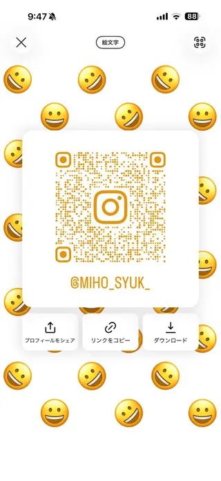 セミロング 艶カラー/高円寺 MIHOのヘアスタイル