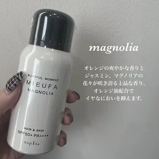 ミディアム カラー 吉村 夏椰のヘアスタイル