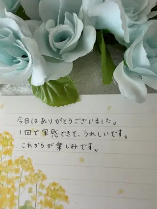 高屋 昌子のその他イメージ