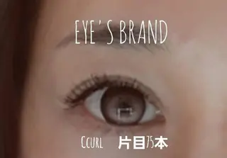 マツエク・マツパ BODY BRAND Vi +のマツエク・マツパデザイン