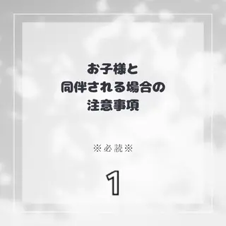 マツエク・マツパ SUNNY.☀ RENAのマツエク・マツパデザイン