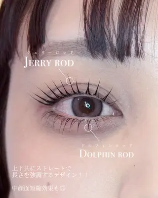 マツエク・マツパ eyelist ✵ Itsukiの眉毛・アイブロウイメージ