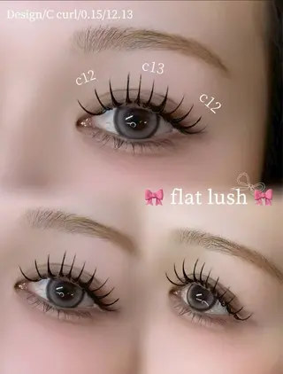 マツエク・マツパ Biancaおもろま ち店 NANASEのマツエク・マツパデザイン