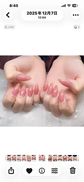 ネイル Ni Naのネイルデザイン