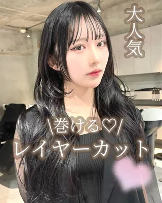 ロング 表参道レイヤーカット 髪質改善山岸季生のヘアスタイル