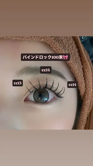 マツエク・マツパ 🎀ROAR🎀 SAYAのマツエク・マツパデザイン