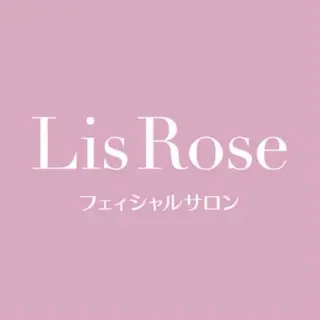 Lis Rose🥀 フェイシャルサロンのエステ・リラクイメージ