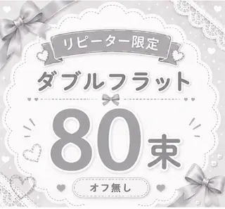 マツエク・マツパ 𝕠𝕞𝕒 🧸ₙₐₖₐₜₐのマツエク・マツパデザイン