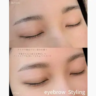 アイブロウ スズカ|まつ毛眉毛 モチの良いマツエクのマツエク・マツパデザイン