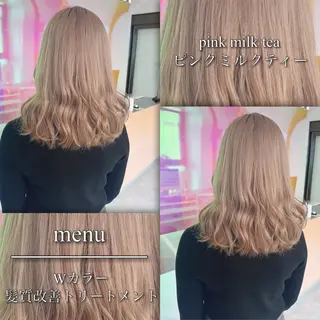 ロング カラー ヘアアレンジ ブリーチなしの達人 🌈KAITOのヘアスタイル