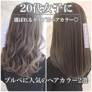 セミロング カラー 上條 航平のヘアスタイル
