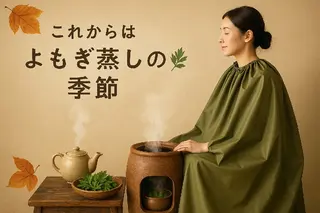 阿部 香織のエステ・リラクイメージ