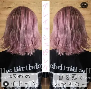 ミディアム カラー テトネ タカシのヘアスタイル