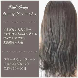 セミロング カラー 上條 航平のヘアスタイル