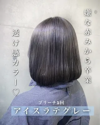 ショート カラー ✨ブリーチなしカラー ×髪質改善✨松村 潤のヘアスタイル