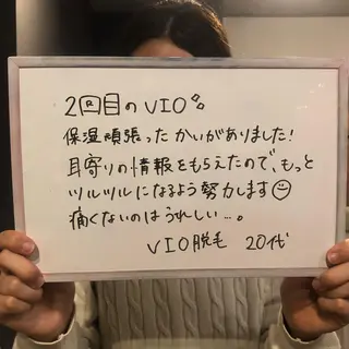 ネイル Re.lien 白子菜美のエステ・リラクイメージ