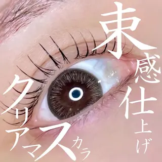 マツエク・マツパ まつげと眉 Meliaのマツエク・マツパデザイン
