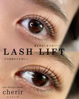 パーマ eye design cherirのマツエク・マツパデザイン