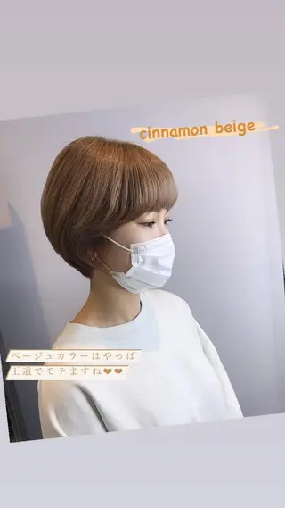 ショート 顔周りレイヤー/新宿 /モテ艶カラー/航介のヘアスタイル