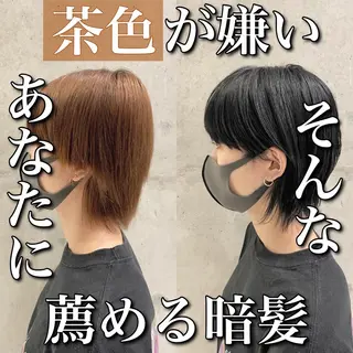 カラー 髪質改善 RYOのヘアスタイル