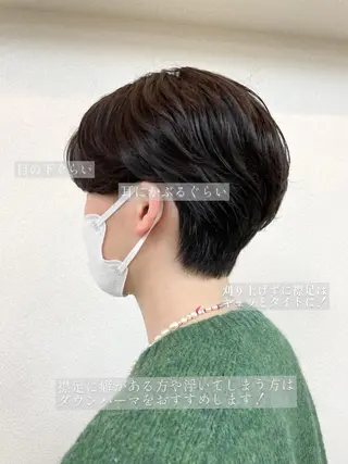 パーマ メンズ もりたみかこ 美容師お休み中のヘアスタイル