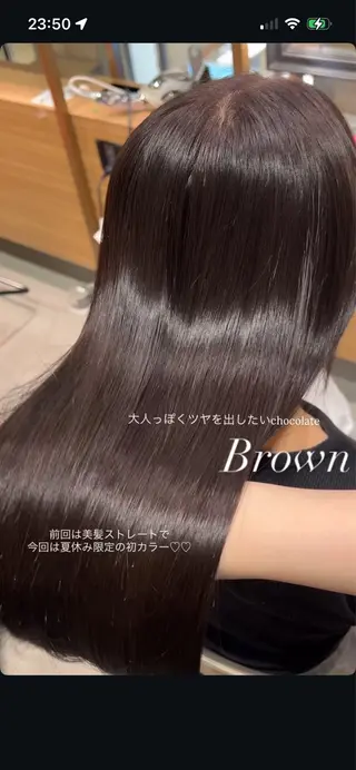 ロング カラー Hotaru/梅田 /茶屋町のヘアスタイル